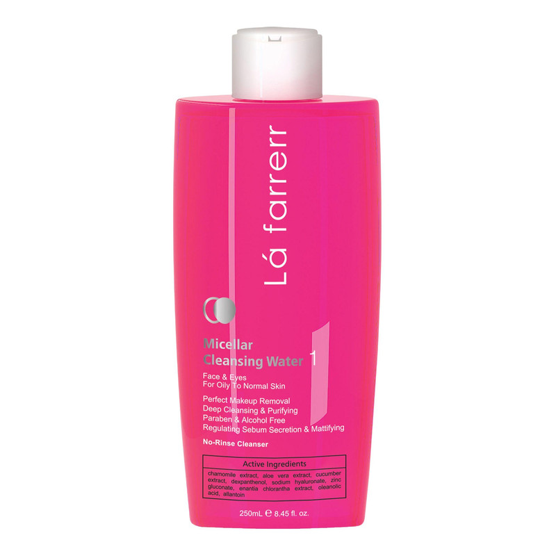 محلول پاک‌کننده آرایش و صورت لافارر