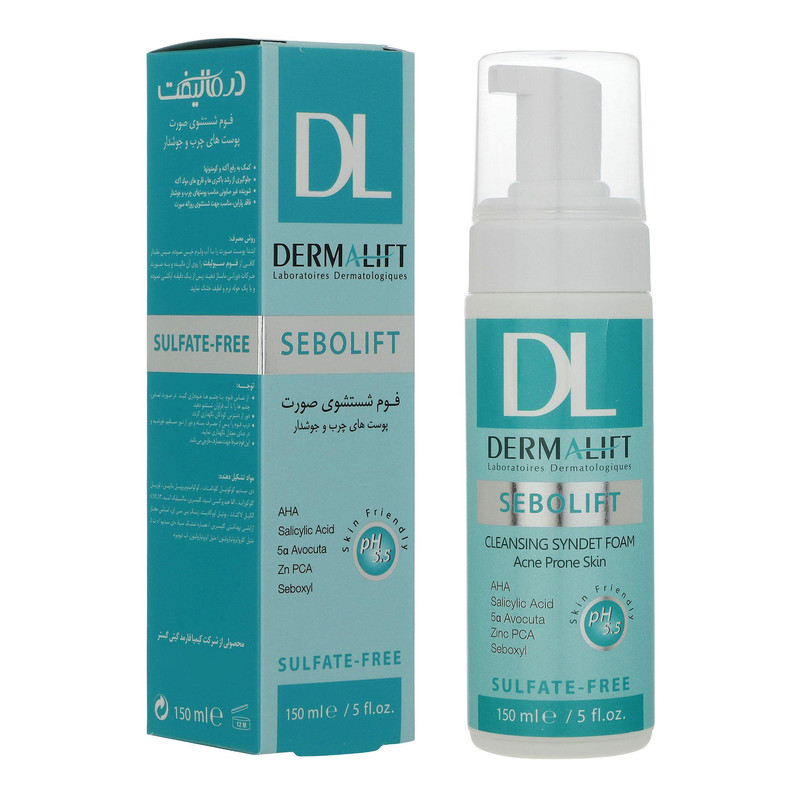 فوم شست‌و‌شو صورت درمالیفت