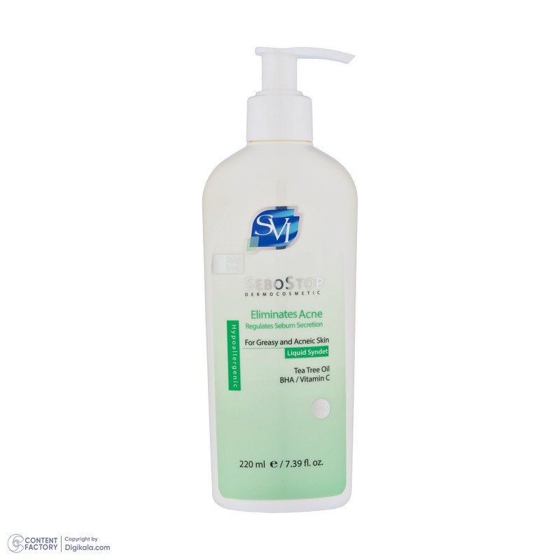 کرم شوینده صورت اس وی آی مدل SEBOSTOP