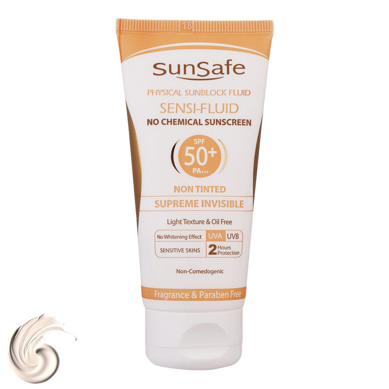 کرم ضد آفتاب رنگی آردن، SPF 46، مناسب پوست حساس و معمولی
