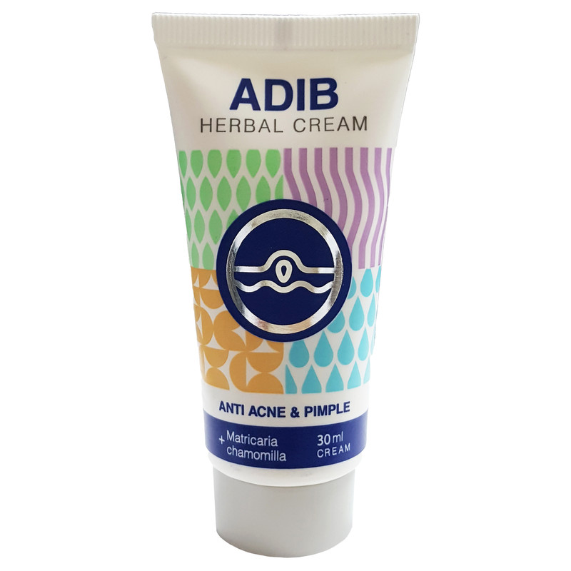 کرم ضد لک ادیب مدل ویتامینه