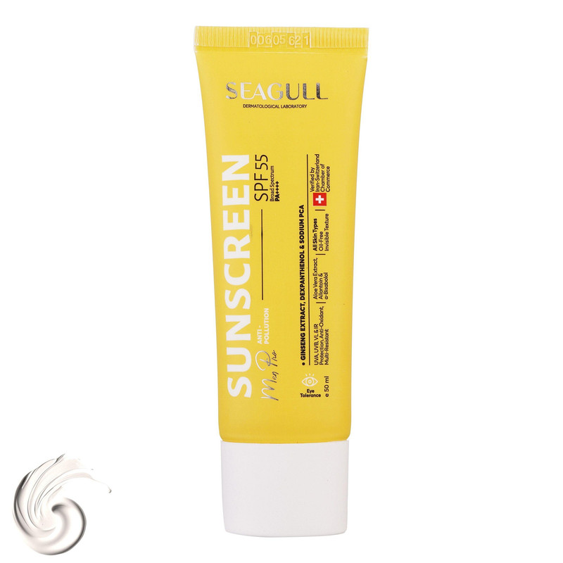 کرم ضد آفتاب بی‌رنگ آقایان سی‌گل، SPF 55